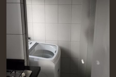 Apartamento para alugar com 53m², 2 quartos e 1 vagaÁrea de Serviço