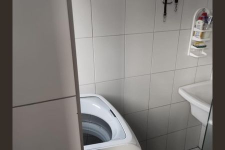 Apartamento para alugar com 53m², 2 quartos e 1 vagaÁrea de Serviço