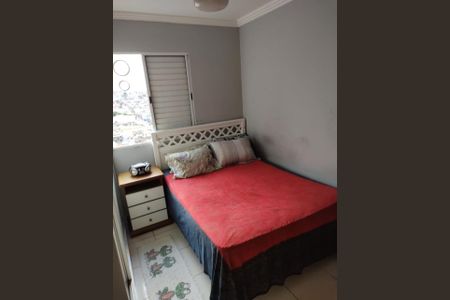 Apartamento para alugar com 53m², 2 quartos e 1 vagaQuarto 1