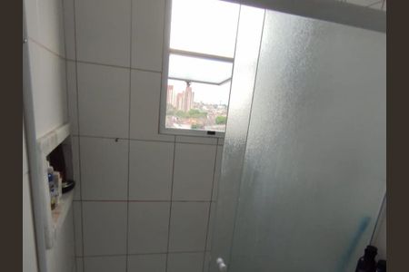 Apartamento para alugar com 53m², 2 quartos e 1 vagaBanheiro