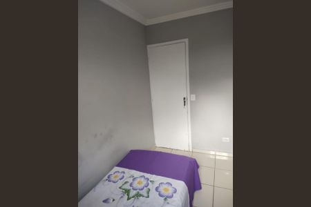 Apartamento para alugar com 53m², 2 quartos e 1 vagaQuarto 2