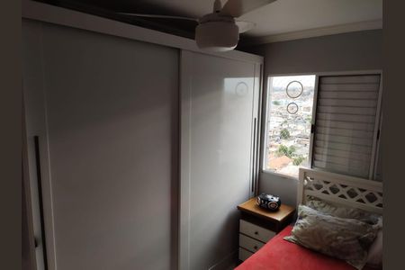 Apartamento para alugar com 53m², 2 quartos e 1 vagaQuarto 1