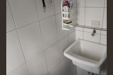 Apartamento para alugar com 53m², 2 quartos e 1 vagaÁrea de Serviço