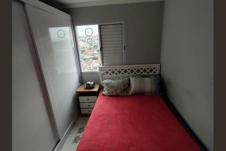 Apartamento para alugar com 53m², 2 quartos e 1 vagaQuarto 1