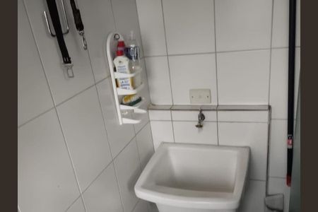 Apartamento para alugar com 53m², 2 quartos e 1 vagaÁrea de Serviço