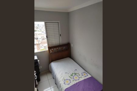 Apartamento para alugar com 53m², 2 quartos e 1 vagaQuarto 2
