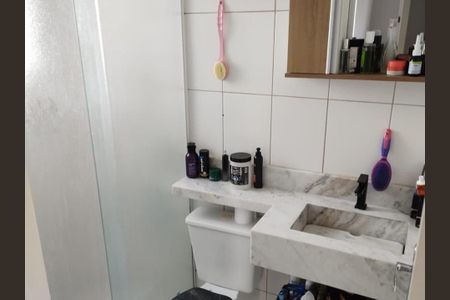 Apartamento para alugar com 53m², 2 quartos e 1 vagaBanheiro