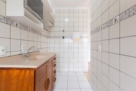Apartamento à venda com 59m², 2 quartos e 1 vaga Apartamento à venda com 59m², 2 quartos e 1 vagaCozinha