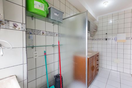 Apartamento à venda com 59m², 2 quartos e 1 vaga Apartamento à venda com 59m², 2 quartos e 1 vagaÁrea de Serviço