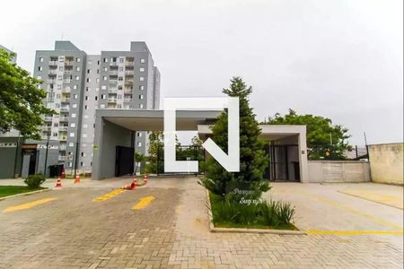 Apartamento à venda com 59m², 2 quartos e 1 vaga Apartamento à venda com 59m², 2 quartos e 1 vagaFachada do Condomínio