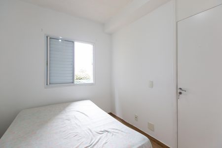Apartamento à venda com 59m², 2 quartos e 1 vaga Apartamento à venda com 59m², 2 quartos e 1 vagaQuarto 2