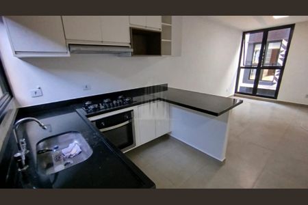 Foto 05 de casa de condomínio à venda com 2 quartos, 90m² em Vila Ipojuca, São Paulo