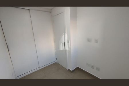 Foto 09 de casa de condomínio à venda com 2 quartos, 90m² em Vila Ipojuca, São Paulo