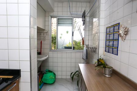 Apartamento para alugar com 69m², 2 quartos e 1 vaga Apartamento para alugar com 69m², 2 quartos e 1 vagaÁrea de Serviço