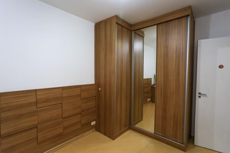 Apartamento para alugar com 69m², 2 quartos e 1 vaga Apartamento para alugar com 69m², 2 quartos e 1 vagaquarto 1