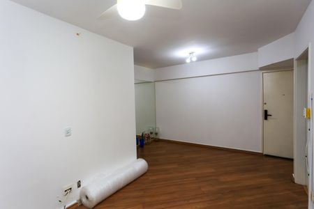 Apartamento para alugar com 69m², 2 quartos e 1 vaga Apartamento para alugar com 69m², 2 quartos e 1 vagaSala