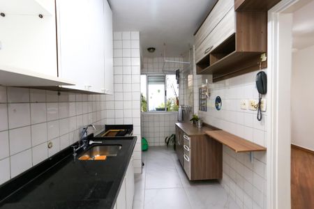 Apartamento para alugar com 69m², 2 quartos e 1 vaga Apartamento para alugar com 69m², 2 quartos e 1 vagacozinha