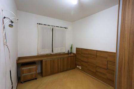 Apartamento para alugar com 69m², 2 quartos e 1 vaga Apartamento para alugar com 69m², 2 quartos e 1 vagaquarto 1