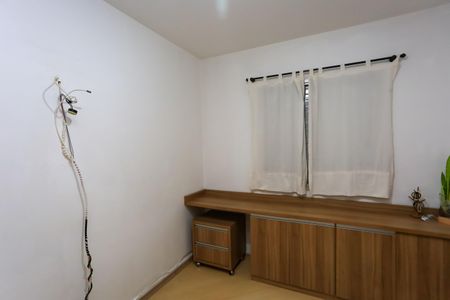 Apartamento para alugar com 69m², 2 quartos e 1 vaga Apartamento para alugar com 69m², 2 quartos e 1 vagaquarto 1