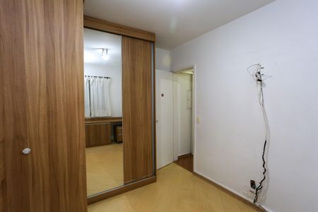 Apartamento para alugar com 69m², 2 quartos e 1 vaga Apartamento para alugar com 69m², 2 quartos e 1 vagaquarto 1