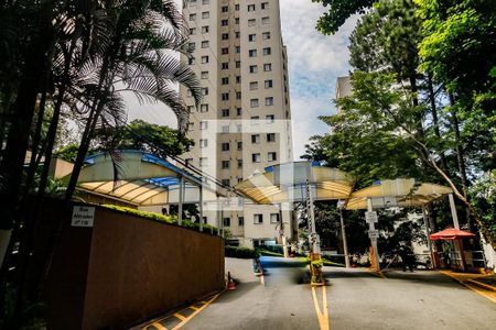 Apartamento para alugar com 69m², 2 quartos e 1 vaga Apartamento para alugar com 69m², 2 quartos e 1 vagaFachada 1