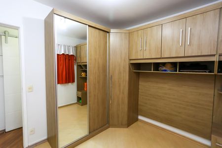 Apartamento para alugar com 69m², 2 quartos e 1 vaga Apartamento para alugar com 69m², 2 quartos e 1 vagaquarto 2