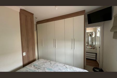 Casa de condomínio à venda com 110m², 3 quartos e 2 vagasSuíte