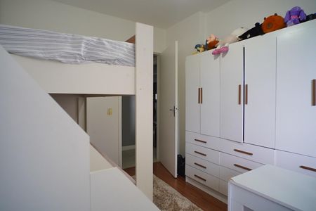 Apartamento à venda com 85m², 2 quartos e 1 vagaQuarto 