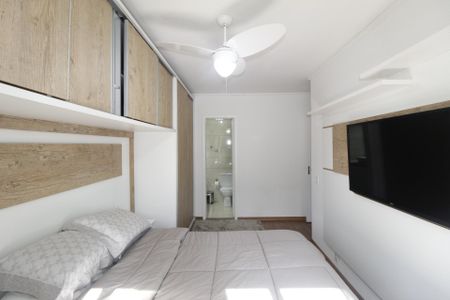 Apartamento à venda com 85m², 2 quartos e 1 vagaSuíte 