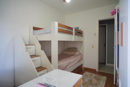 Apartamento à venda com 85m², 2 quartos e 1 vagaQuarto 