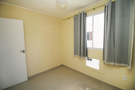 Apartamento para alugar com 40m², 2 quartos e 1 vagaQuarto 2