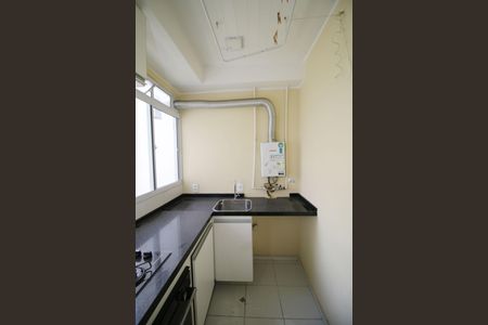 Apartamento para alugar com 40m², 2 quartos e 1 vagaÁrea de Serviço