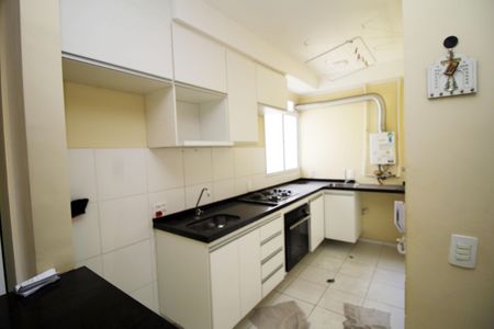 Apartamento para alugar com 40m², 2 quartos e 1 vagaCozinha