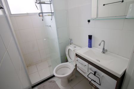 Apartamento para alugar com 40m², 2 quartos e 1 vagaBanheiro Social
