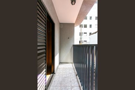 Casa à venda com 245m², 3 quartos e 2 vagasVaranda da Suíte