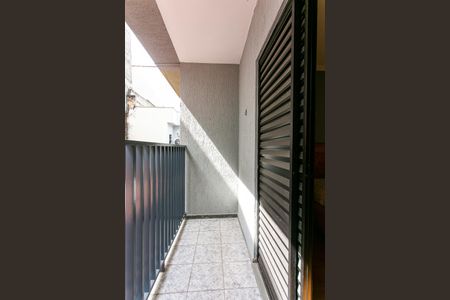 Casa à venda com 245m², 3 quartos e 2 vagasVaranda da Suíte