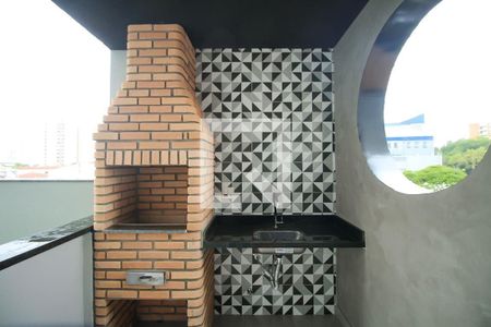 Apartamento à venda com 44m², 2 quartos e sem vagaChurrasqueira