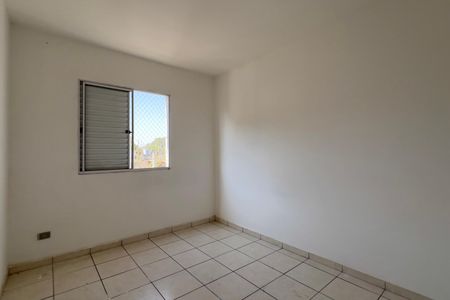 Apartamento para alugar com 65m², 2 quartos e 1 vaga Apartamento para alugar com 65m², 2 quartos e 1 vagaQuarto 1