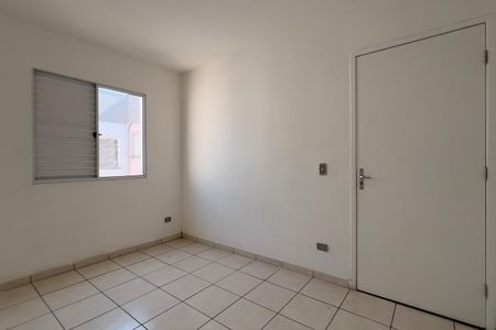 Apartamento para alugar com 65m², 2 quartos e 1 vaga Apartamento para alugar com 65m², 2 quartos e 1 vagaQuarto 2