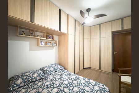 Apartamento à venda com 60m², 2 quartos e 1 vagaQuarto 2