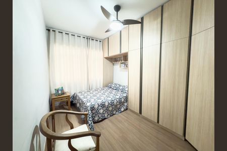 Apartamento à venda com 60m², 2 quartos e 1 vagaQuarto 2