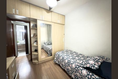 Apartamento à venda com 60m², 2 quartos e 1 vagaQuarto 1