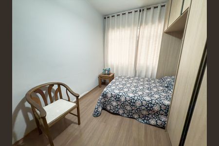 Apartamento à venda com 60m², 2 quartos e 1 vagaQuarto 2