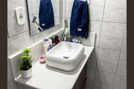 Apartamento à venda com 60m², 2 quartos e 1 vagaBanheiro