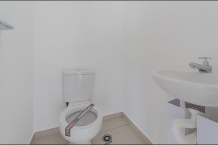 Apartamento à venda com 142m², 3 quartos e 3 vagasBanheiro de Serviço
