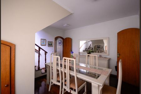 Casa para alugar com 289m², 3 quartos e 6 vagasSala de Jantar