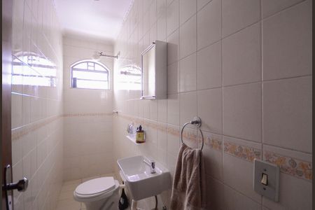 Casa para alugar com 289m², 3 quartos e 6 vagasBanheiro de Serviço