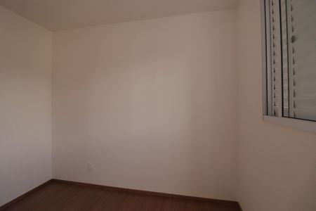 Quarto 1 de apartamento para alugar com 2 quartos, 52m² em Engordadouro, Jundiaí