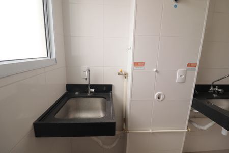 Apartamento à venda com 52m², 2 quartos e 1 vaga Apartamento à venda com 52m², 2 quartos e 1 vagaÁrea de Serviço
