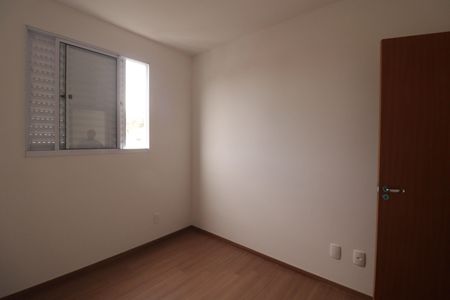 Apartamento à venda com 52m², 2 quartos e 1 vaga Apartamento à venda com 52m², 2 quartos e 1 vagaQuarto 1